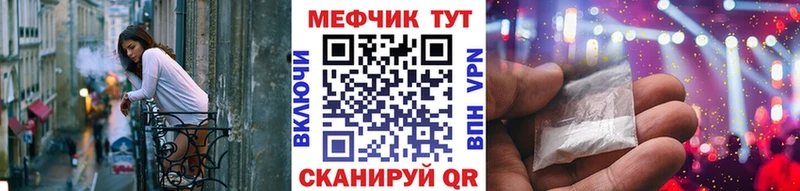 Купить наркотики сайты Черноголовка АМФЕТАМИН  Меф  Бошки Шишки  А ПВП 