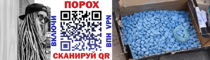 АМФ 97% продажа наркотиков Черноголовка
