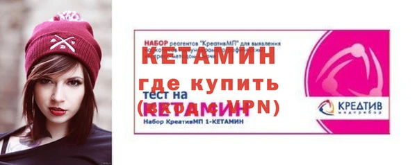 марки lsd Алзамай