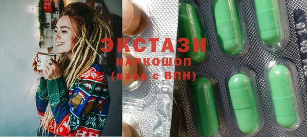 шишки Алексеевка