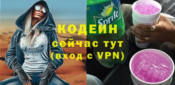 марки lsd Алзамай