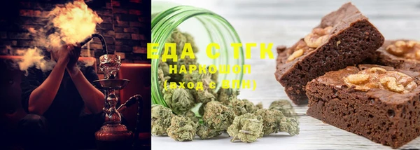 марки lsd Алзамай