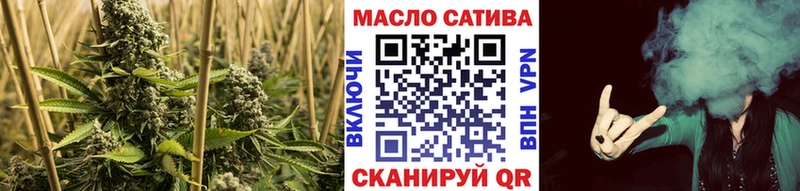 Дистиллят ТГК вейп с тгк  MEGA   Черноголовка 